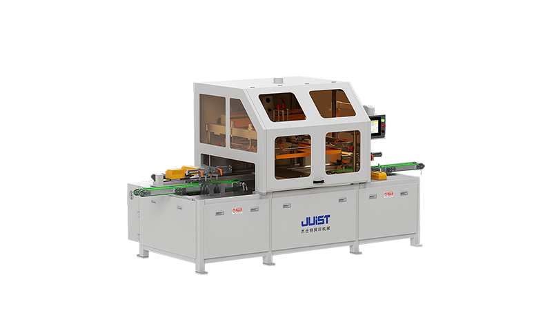 Máy in màn hình kính cong tự động