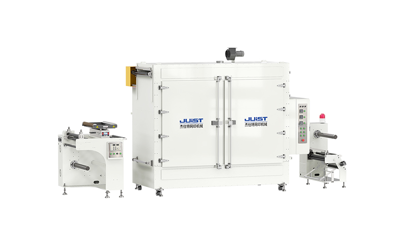 Phim máy cắt trước