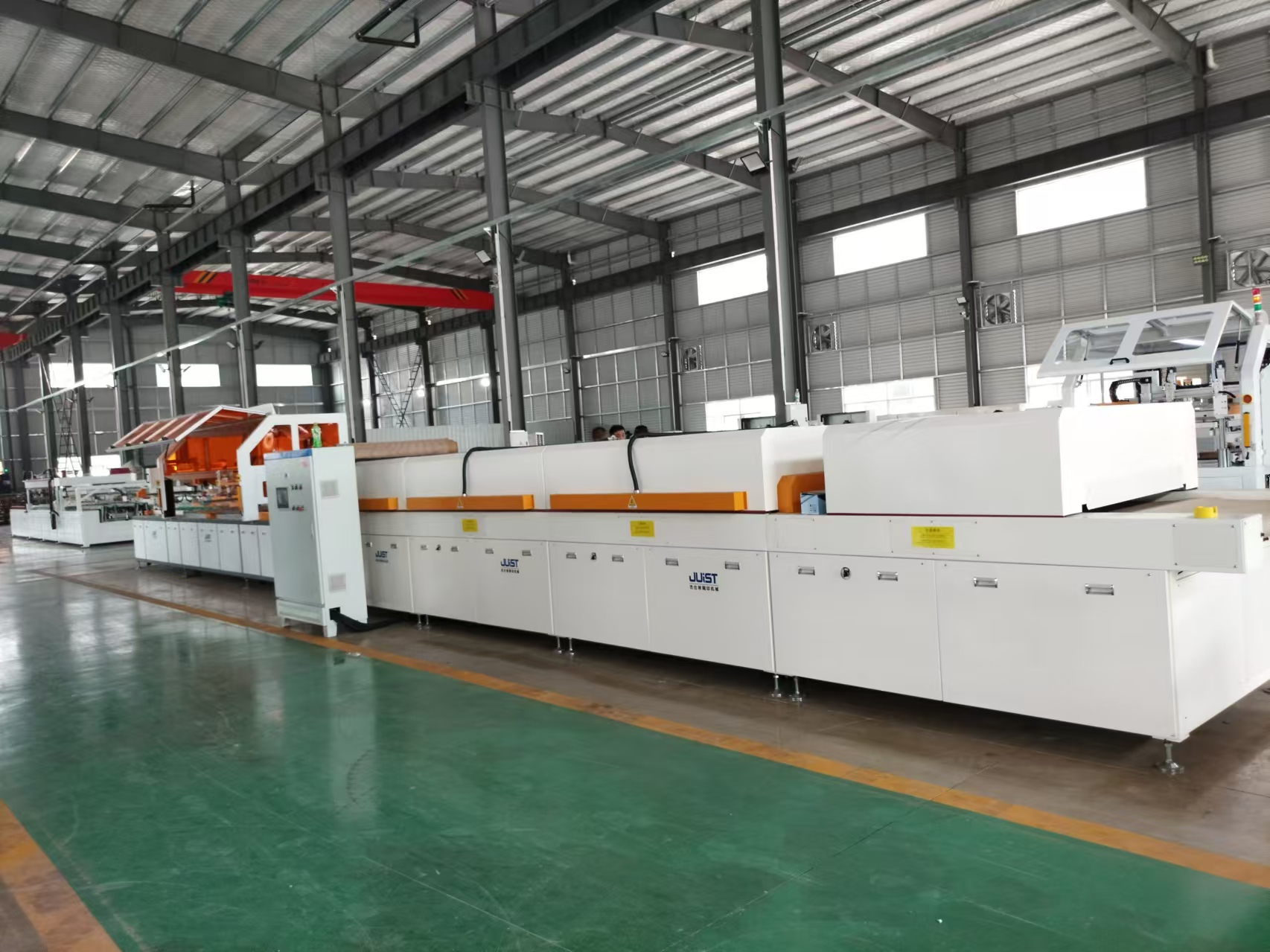 Chúng tôi đã chuyển đến một nhà máy mới để bắt đầu một chương mới