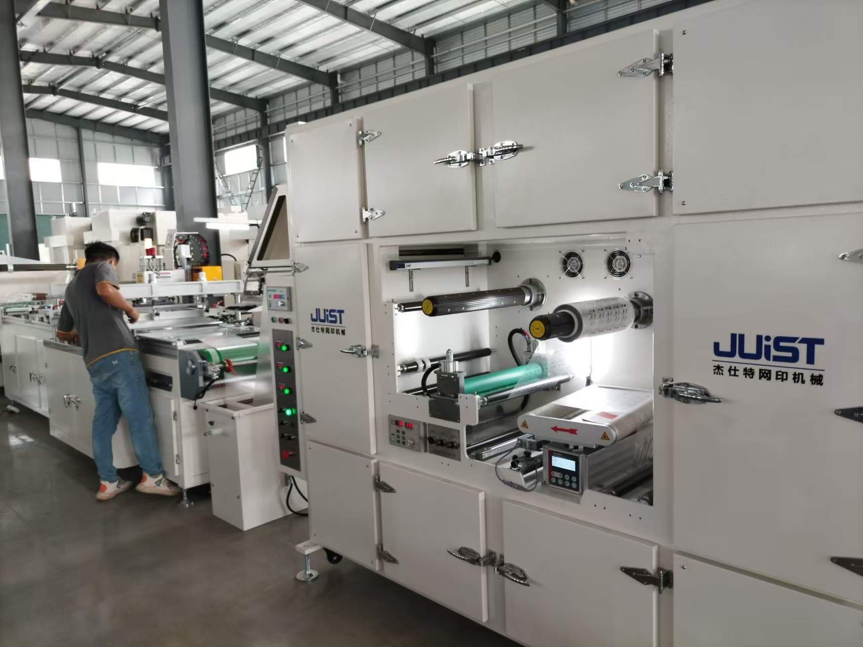 Hướng dẫn toàn diện về máy in màn hình: Các loại và ứng dụng